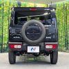 suzuki jimny 2025 CFJ1688127 image 15