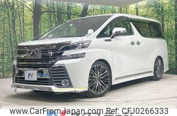 toyota vellfire 2016 -TOYOTA--Vellfire DBA-AGH30W--AGH30-0064646---TOYOTA--Vellfire DBA-AGH30W--AGH30-0064646-