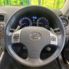 lexus is 2011 CFJ1640534 image 7