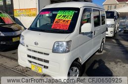 daihatsu hijet-van 2015 -DAIHATSU--Hijet Van EBD-S331V--S331V-0141396---DAIHATSU--Hijet Van EBD-S331V--S331V-0141396-