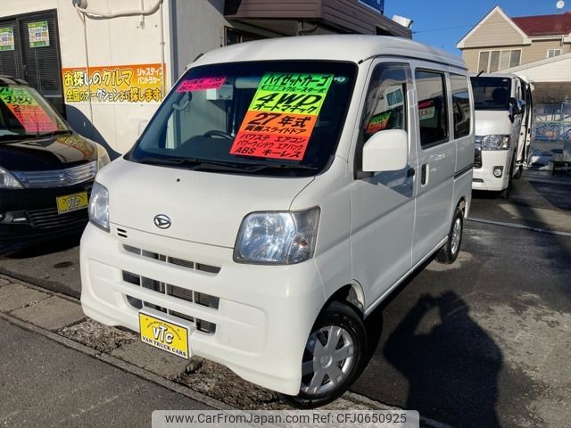 daihatsu hijet-van 2015 -DAIHATSU--Hijet Van EBD-S331V--S331V-0141396---DAIHATSU--Hijet Van EBD-S331V--S331V-0141396- image 1