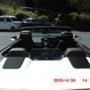 mercedes-benz e-class 2013 -MERCEDES-BENZ--Benz E Class RBA-207436--WDD2074362F227211---MERCEDES-BENZ--Benz E Class RBA-207436--WDD2074362F227211- image 12