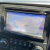 mazda titan-dash 2009 GOO_NET_EXCHANGE_0206462A30250617W002 image 57