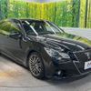 toyota crown 2014 -TOYOTA--Crown DBA-GRS214--GRS214-6004215---TOYOTA--Crown DBA-GRS214--GRS214-6004215- image 16