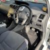 toyota prius-α 2014 quick_quick_DAA-ZVW41W_ZVW41-0005041 image 10