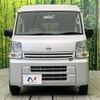 nissan clipper-van 2022 CFJ1416567 image 14