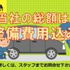 mazda titan-dash 2008 CFJ1817983 image 3