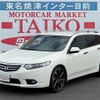 honda accord-wagon 2011 -HONDA--Accord Wagon CW1--1000464---HONDA--Accord Wagon CW1--1000464- image 1