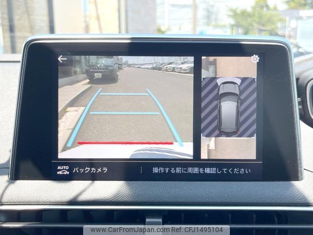 2019 Peugeot 3008 LDA-P84AH01 2WD - Car Price $17,053