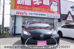 toyota aqua 2024 -TOYOTA 【旭川 502ﾜ6448】--AQUA MXPK16--2028307---TOYOTA 【旭川 502ﾜ6448】--AQUA MXPK16--2028307-