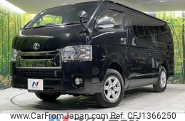 toyota hiace-van 2020 quick_quick_GDH206V_GDH206-1040048