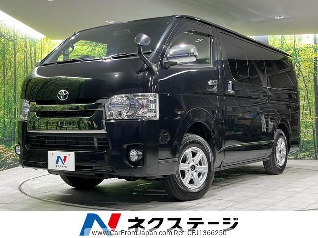 toyota hiace-van 2020 quick_quick_GDH206V_GDH206-1040048 image 1