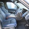 land-rover range-rover 2021 -ROVER--Range Rover 7AA-LW3UD--SALWA2AU8LA739290---ROVER--Range Rover 7AA-LW3UD--SALWA2AU8LA739290- image 22
