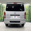 toyota hiace-van 2010 -TOYOTA--Hiace Van LDF-KDH206V--KDH206-8028313---TOYOTA--Hiace Van LDF-KDH206V--KDH206-8028313- image 16