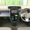 toyota roomy 2020 CFJ1713638 image 2