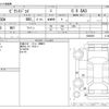 toyota pixis-joy 2017 -TOYOTA--Pixis Joy DBA-LA250A--LA250A-0006205---TOYOTA--Pixis Joy DBA-LA250A--LA250A-0006205- image 3