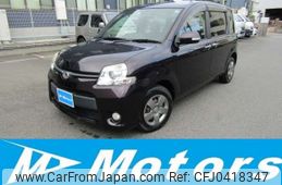 toyota sienta 2014 -TOYOTA--Sienta DBA-NCP81G--NCP81-5207884---TOYOTA--Sienta DBA-NCP81G--NCP81-5207884-