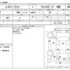 mitsubishi minicab-truck 2013 -MITSUBISHI--Minicab Truck GBD-U62T--U62T-2105030---MITSUBISHI--Minicab Truck GBD-U62T--U62T-2105030- image 3