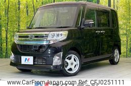 daihatsu tanto 2014 -DAIHATSU--Tanto DBA-LA600S--LA600S-0228538---DAIHATSU--Tanto DBA-LA600S--LA600S-0228538-