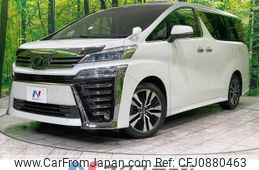 toyota vellfire 2018 -TOYOTA--Vellfire DBA-AGH30W--AGH30-0184562---TOYOTA--Vellfire DBA-AGH30W--AGH30-0184562-