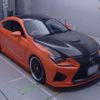 lexus rc-f 2015 -LEXUS 【名古屋 307ﾃ7020】--Lexus RC F DBA-USC10--USC10-6001725---LEXUS 【名古屋 307ﾃ7020】--Lexus RC F DBA-USC10--USC10-6001725- image 10