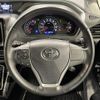 toyota voxy 2018 -TOYOTA--Voxy DBA-ZRR80W--ZRR80-0475500---TOYOTA--Voxy DBA-ZRR80W--ZRR80-0475500- image 25