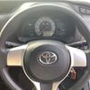 toyota vitz 2016 -TOYOTA--Vitz DBA-NSP135--NSP135-2062280---TOYOTA--Vitz DBA-NSP135--NSP135-2062280- image 17