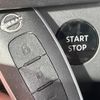 nissan x-trail 2023 -NISSAN--X-Trail SNT33--015680---NISSAN--X-Trail SNT33--015680- image 8