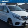 mercedes-benz v-class 2021 quick_quick_447811C_W1V44781123886228 image 13