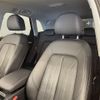 audi q5 2017 -AUDI--Audi Q5 DBA-FYDAXS--WAUZZZFY7H2049921---AUDI--Audi Q5 DBA-FYDAXS--WAUZZZFY7H2049921- image 4