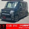 daihatsu tanto 2020 CFJ1645014 image 1