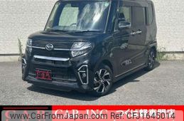 daihatsu tanto 2020 CFJ1645014