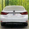 lexus gs 2014 CFJ1593699 image 15