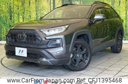 toyota rav4 2021 CFJ1395468