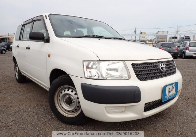toyota succeed-van 2012 REALMOTOR_N2023090338A-7 image 2
