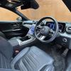 mercedes-benz c-class-station-wagon 2022 -MERCEDES-BENZ--Benz C Class Wagon 3CA-206204C--W1K2062042F083203---MERCEDES-BENZ--Benz C Class Wagon 3CA-206204C--W1K2062042F083203- image 17
