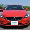 volvo v40 2019 -VOLVO--Volvo V40 DBA-MB4154T--YV1MV2820K2566245---VOLVO--Volvo V40 DBA-MB4154T--YV1MV2820K2566245- image 17