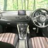 mazda demio 2015 CFJ1523708 image 2