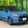 toyota sienta 2023 -TOYOTA--Sienta 6AA-MXPL10G--MXPL10-1052021---TOYOTA--Sienta 6AA-MXPL10G--MXPL10-1052021- image 17