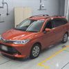 toyota corolla-fielder 2015 -TOYOTA--Corolla Fielder NRE161G-0002478---TOYOTA--Corolla Fielder NRE161G-0002478- image 1