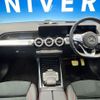 mercedes-benz glb-class 2022 CFJ1729714 image 3