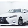 lexus ct 2014 quick_quick_DAA-ZWA10_ZWA10-2183713 image 13