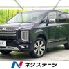 mitsubishi delica-d5 2023 quick_quick_CV1W_CV1W-4025744 image 1