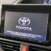 toyota voxy 2015 -TOYOTA--Voxy DBA-ZRR85W--ZRR85-0026677---TOYOTA--Voxy DBA-ZRR85W--ZRR85-0026677- image 5