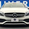 mercedes-benz a-class 2017 -MERCEDES-BENZ--Benz A Class DBA-176042--WDD1760422V174521---MERCEDES-BENZ--Benz A Class DBA-176042--WDD1760422V174521- image 16