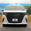 toyota alphard 2023 -TOYOTA--Alphard 3BA-AGH40W--AGH40-0006957---TOYOTA--Alphard 3BA-AGH40W--AGH40-0006957- image 14