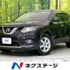 nissan x-trail 2014 -NISSAN--X-Trail DBA-NT32--NT32-028871---NISSAN--X-Trail DBA-NT32--NT32-028871- image 1