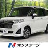 toyota roomy 2017 CFJ1727142 image 1
