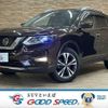 nissan x-trail 2020 quick_quick_DBA-T32_T32-551013 image 1
