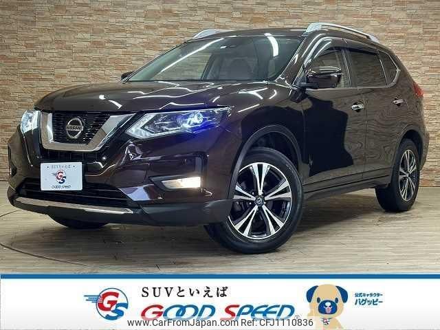 nissan x-trail 2020 quick_quick_DBA-T32_T32-551013 image 1